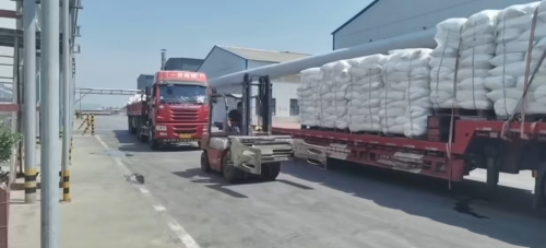 聚丙烯酰胺絮凝劑裝車 聚丙烯酰胺(PAM)絮凝劑裝車