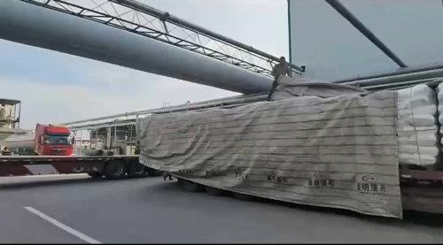 高品質聚丙烯酰胺裝車發貨中，麗(li) 江廠家供貨迅速，支持整車配送