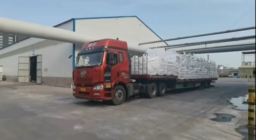 臨(lin) 沂懸浮劑聚丙烯酰胺生產(chan) 廠區全景圖，現代化設備保障產(chan) 品穩定供應