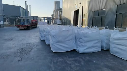 鞍山選礦聚丙烯酰胺生產(chan) 商工廠裝車現場遠景