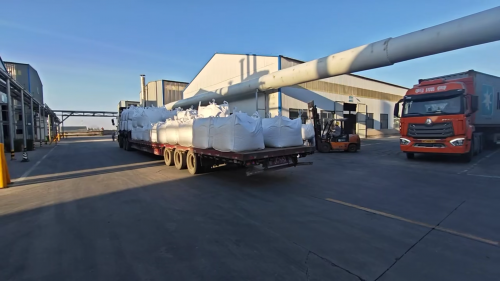 鞍山聚丙烯酰胺生產(chan) 廠家發貨現場實拍圖