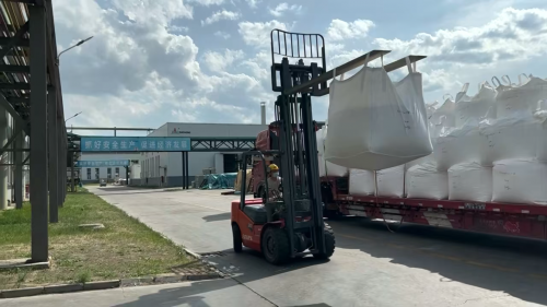 甘孜州聚丙烯酰胺增稠劑批量裝車發貨實況