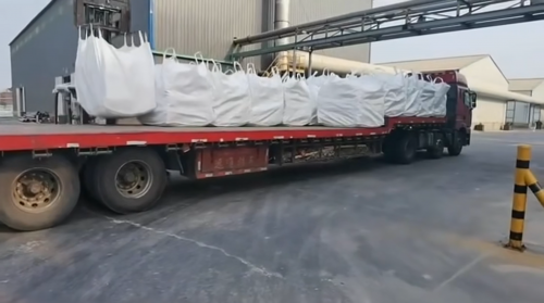 臨(lin) 夏油田專(zhuan) 用聚丙烯酰胺裝車作業(ye) 