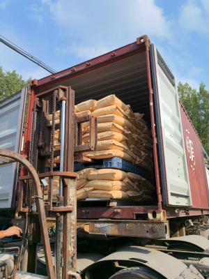 新疆鑽井液聚丙烯酰胺產(chan) 品裝車現場實拍