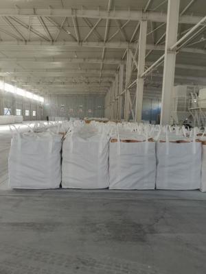 工廠裝車聚丙烯酰胺產(chan) 品準備發貨畫麵