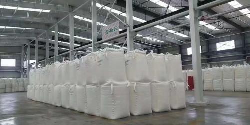 洗沙廠專(zhuan) 用聚丙烯酰胺裝車運輸展示 山東(dong) 東(dong) 達聚合物化工有限公司聚丙烯酰胺產(chan) 品運輸準備