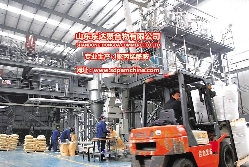 東(dong) 達888电子游戏官网