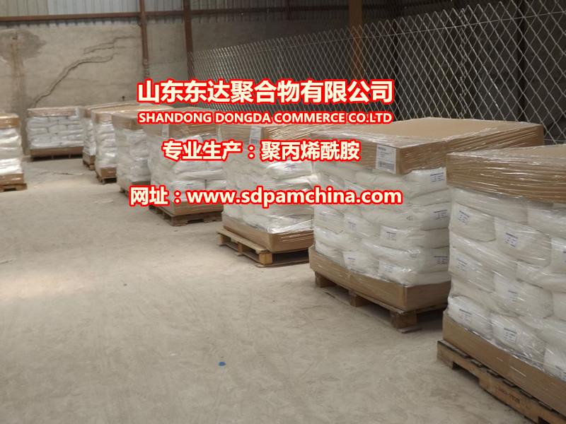 聚丙烯酰胺的價格