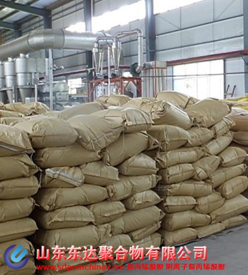 洗煤用聚丙烯酰胺的詳細研究和介紹