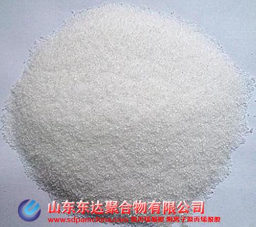 888电子游戏官网離子度