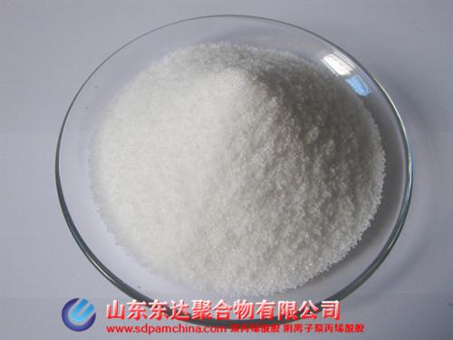 穀氨酰胺分子量