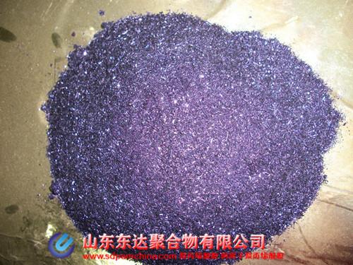 高錳酸鉀 高錳酸鉀