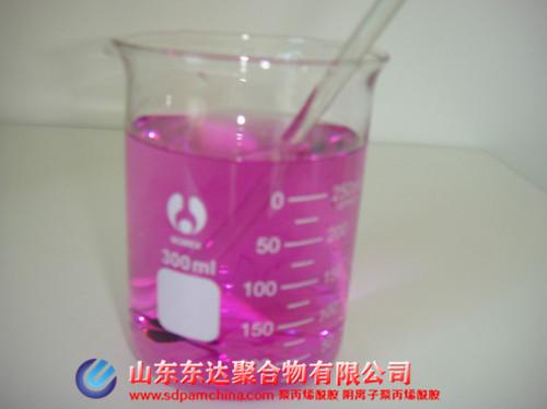 高錳酸鉀 高錳酸鉀