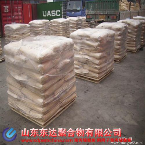 PAM分子的分子結構鏈中含有酰胺基，有的還含有正離子官能團，因而具有良好的吸水性和吸水性。也可溶於(yu) 甲酰胺，銨，乙二醇，嗎啉等有機溶劑。在哪種有機溶劑中PAM能完全溶解，哪種溶劑中的溶解度更高？為(wei) 了達到更好的溶解效果，首先將聚丙烯酰胺分散在水溶性酒精中，然後與(yu) 水混合，可以大大提高溶解速度。