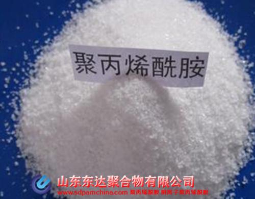 jpg1、PAN泄漏應急措施。PAM微粒遇水後滑倒，可防止工作人員跌倒受傷(shang) 。jpg2，對聚丙烯酰胺中毒事件有應急措施。有機類型：抗氧化劑的高分子聚合物；PAM水解性顆粒劑商品，是解決(jue) 高濁水問題的合理高分子混凝劑之一，具有獨立功效，也可適用於(yu) 普通絮凝劑。