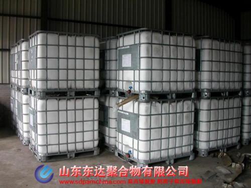 丙烯酰胺生產廠家 丙烯酰胺生產廠家