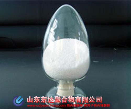 穀氨酰胺分子量