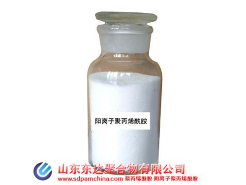 888电子游戏官网乳液