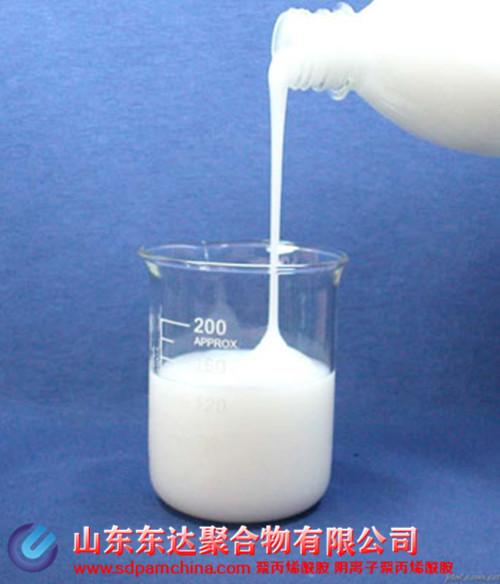 888电子游戏官网乳液