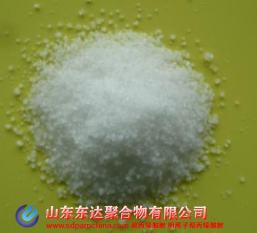 汙水處理用聚丙烯酰胺的詳細研究和介紹 汙水處理用聚丙烯酰胺的詳細研究和介紹