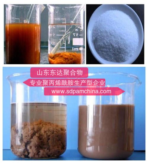 為什麽汙水處理中最好使用陰離子聚丙烯 為什麽汙水處理中最好使用陰離子聚丙烯