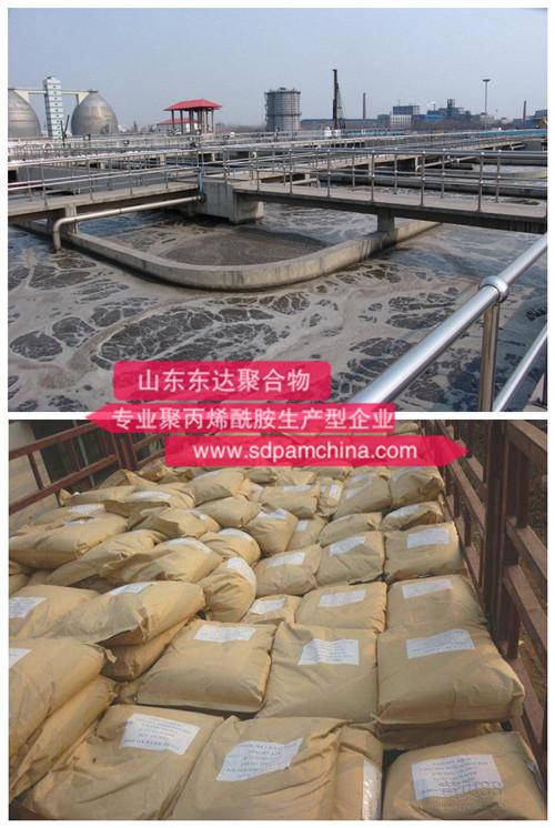 一般狀況下，陽離子度稱為(wei) 水解，而正離子聚丙烯酰胺就這樣。因為(wei) PAM生物大分子為(wei) 長而細的網狀結構體(ti) ，在水溶液中健身運動摩擦阻力比較大。慢慢提升聚丙烯酰胺使用量，使水與(yu) 生物大分子相互之間的功能更為(wei) 顯著，提升水泥砂漿體(ti) 的黏度。