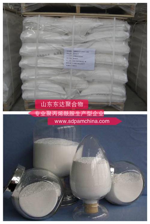 聚丙烯酰胺的生產方法