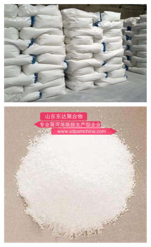 聚丙烯酰胺的關聯劑