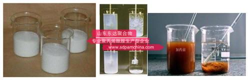 聚丙烯酰胺溶液為啥有黏性