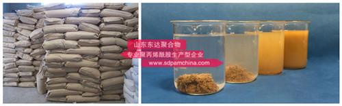 聚丙烯酰胺溶液為啥有黏性