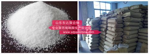 陰離子聚丙烯酰胺什麽地方用量大 陰離子聚丙烯酰胺什麽地方用量大