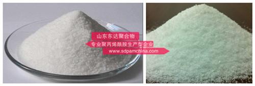 聚丙烯酰胺陰離子和陽離子能否混各使用 聚丙烯酰胺陰離子和陽離子能否混各使用