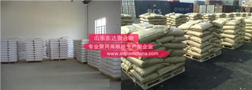 陰離子聚丙烯酰胺能不能用來壓渣 陰離子聚丙烯酰胺能不能用來壓渣