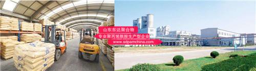 888电子游戏官网的分子量有哪些 888电子游戏官网的分子量有哪些