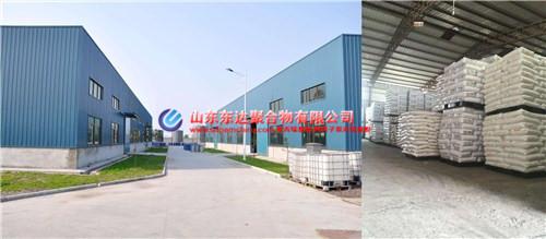 聚丙烯酰胺分子 聚丙烯酰胺(PAM)是丙烯酰胺均聚物或與(yu) 其它單個(ge) 共聚而得聚合物的通稱,是水溶性高分子中應用最廣泛的種類之一。一般是丙烯酰胺單個(ge) 首尾鍵接構造的高分子聚合物,在常溫下為(wei) 堅硬的玻璃態固態。聚丙烯酰胺是水溶性聚合物中應用最為(wei) 廣泛的種類之一,其分子主鏈上含有大量側(ce) 基酰胺基。