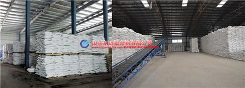 陰離子型聚丙烯酰胺是乳白色粉末狀水溶高聚物，關(guan) 鍵用以鋼材生產(chan) 製造廢水用陰離子聚丙烯酰胺作絮凝劑投出去2-5%的無機絮凝劑，其實際效果比無機有機溶劑高幾十倍，在重度環境汙染有機化學水質中選用無機絮凝劑，和我企業(ye) 888电子游戏官网相互配合應用實際效果更好。