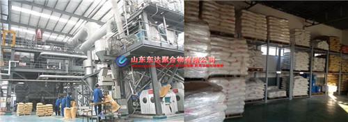 888电子游戏官网可以改善化學汙泥脫水性能嗎