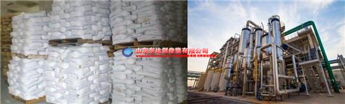 為(wei) 什麽(me) 汙水處理非要用聚丙烯酰胺