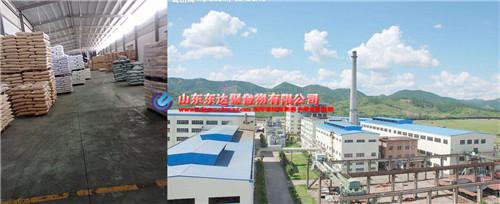 為(wei) 什麽(me) 汙水處理非要用聚丙烯酰胺