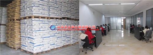 陰離子聚丙烯酰胺絮凝劑能與(yu) 鈉基膨潤土用於(yu) 廢水處理嗎