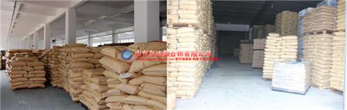 聚丙烯酰胺的抑製劑是什麽(me) 