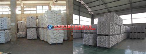 陰離子聚丙烯酰胺怕什麽(me) 陰離子聚丙烯酰胺怕什麽(me)