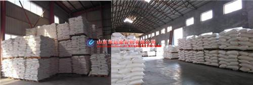 聚丙烯酰胺分子量及離子度分別是什麽(me)  