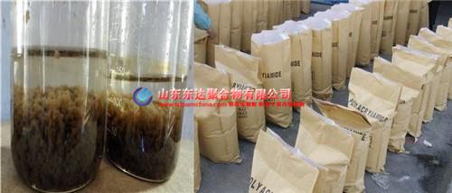 聚丙烯酰胺吸水率 聚丙烯酰胺吸水率