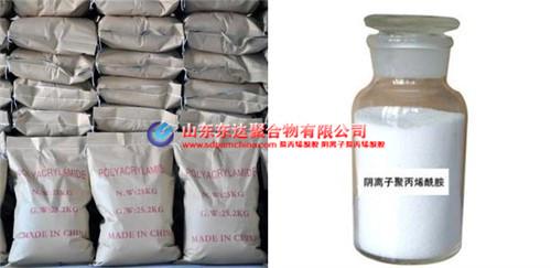 優質陰離子聚丙烯酰胺用途 優質陰離子聚丙烯酰胺用途