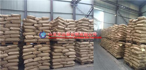 陰離子型聚丙烯酰胺主要取決(jue) 於(yu) 水解度，水解度越高，聚丙烯酰胺的溶解速度越快，質量越好，主要用於(yu) 各種工業(ye) 生產(chan) 廢水的斜板沉澱池地基沉澱，沉澱反應解決(jue) 。指標值不同:陰離子型聚丙烯酰胺的關(guan) 鍵指標值為(wei) 分子量和水解度，陽離子型的關(guan) 鍵指標值為(wei) 正離子度和分子量。