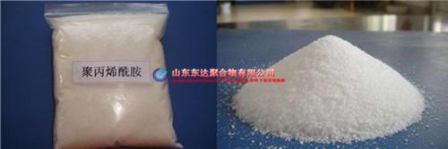 兩性聚丙烯酰胺的合成和應用方麵取得了很大的進展 兩性聚丙烯酰胺的合成和應用方麵取得了很大的進展