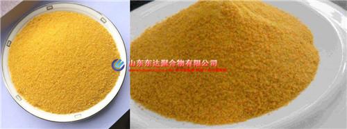 聚合氯化鋁已逐步取代傳統淨水劑