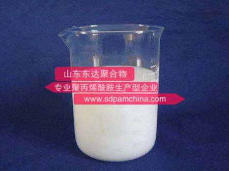 溶液的配製 存放