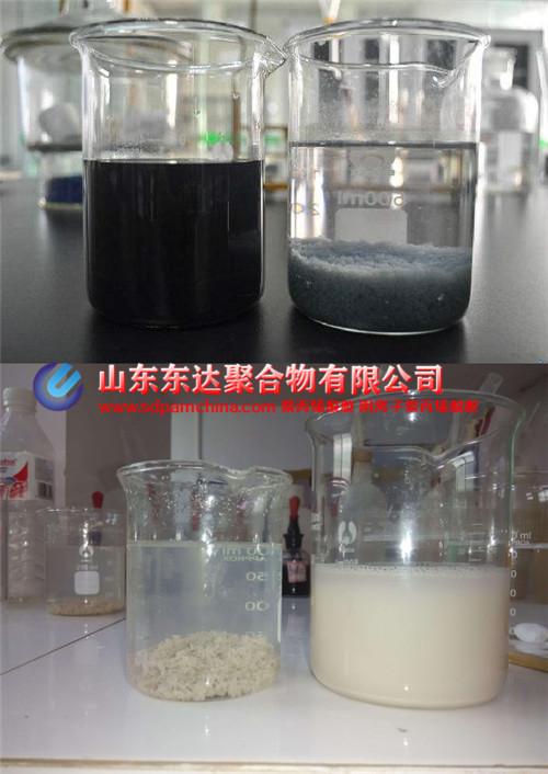 型號不同的聚丙烯酰胺對汙水的影響